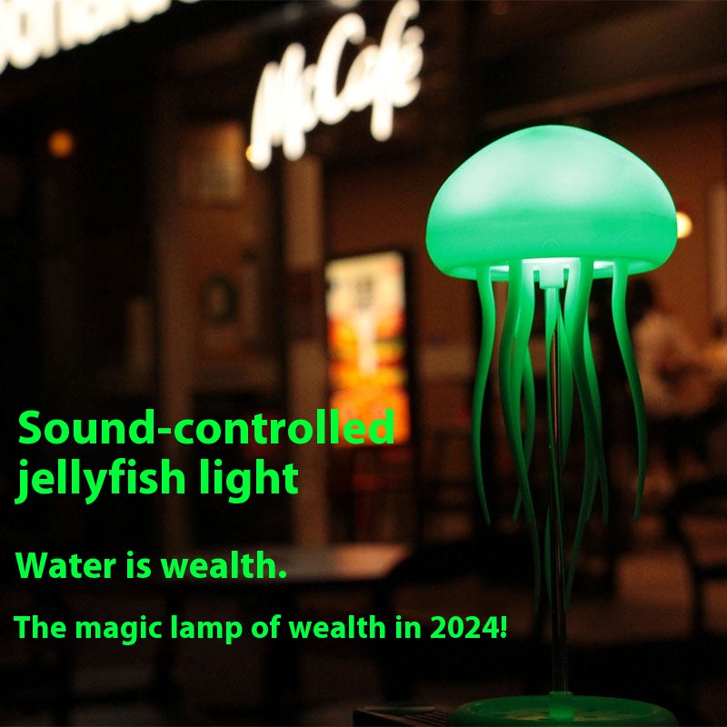 Jelly Dreams Mood Lamp